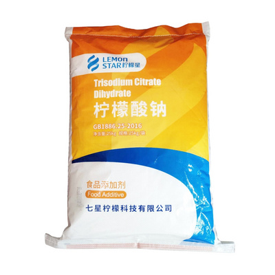 Citric Acid Monohydrate Citric Acid Anhydrous Sodium Citrate Food Grade