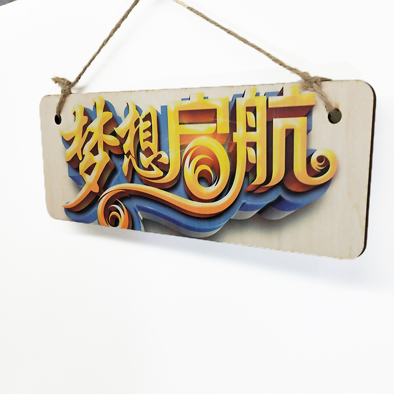 rectangle wood plaque Sublimation Door Wall Hanging Blanks Plywood For Sublimation