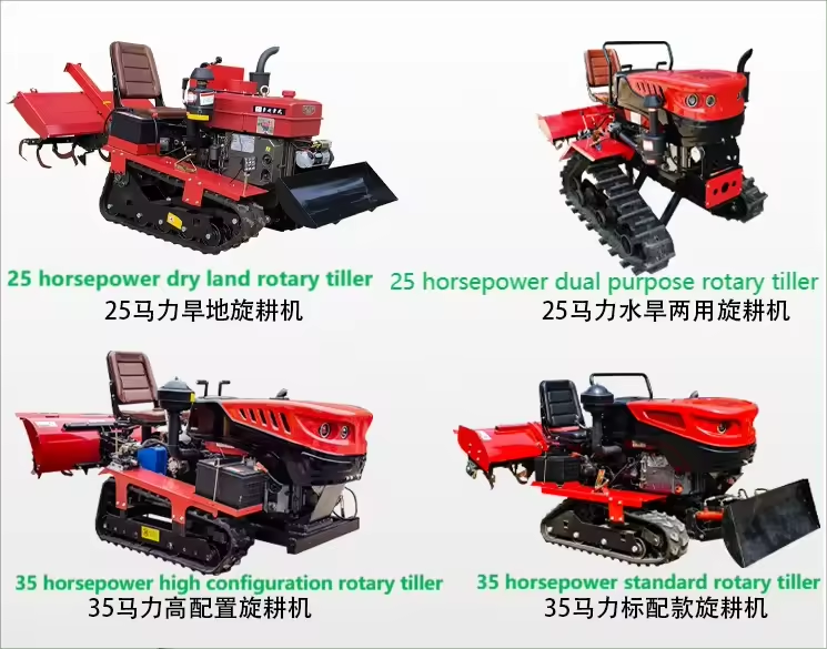 Hot selling orchard micro tiller for agriculture crawler cultivator farm machinery for sale