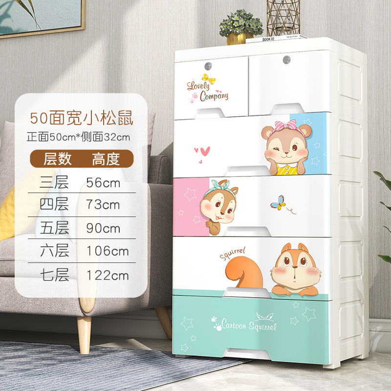 Factory wholesale household simple assemble child plastic cube wardrobe baby foldable storage cabinet kids almirah wardrobes