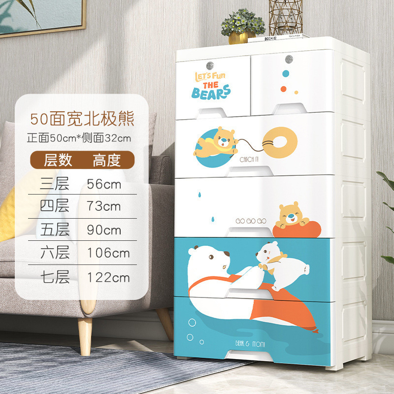 Factory wholesale household simple assemble child plastic cube wardrobe baby foldable storage cabinet kids almirah wardrobes