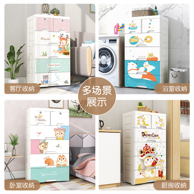 Factory wholesale household simple assemble child plastic cube wardrobe baby foldable storage cabinet kids almirah wardrobes