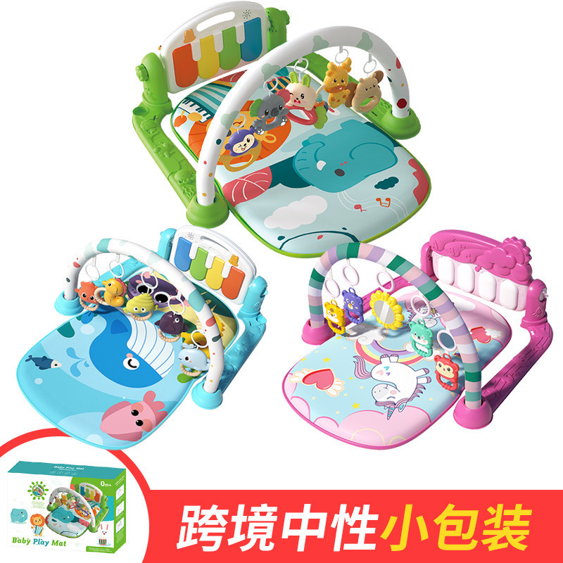 Cheap baby fitness rack music Pedal Piano toys 0-36 months Newborn baby piano play pads sell well in Africa and Asia