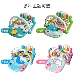 Cheap baby fitness rack music Pedal Piano toys 0-36 months Newborn baby piano play pads sell well in Africa and Asia