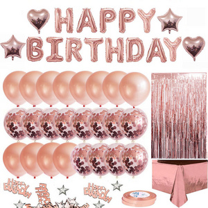 DIY Rose Gold Birthday Party Wall Decoration Happy Birthday Banner Foil Fringe Curtain Latex Confetti Balloons Party supplies