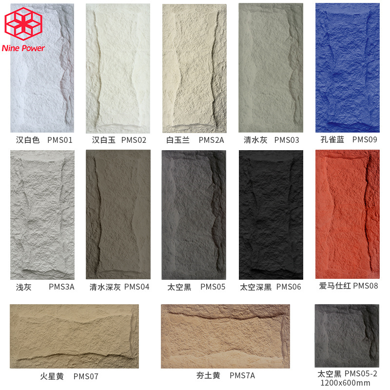 Factory direct Polyurethane PU foam panel exterior decorative siding faux stone One Panel One Wall Decorative Wall Panel