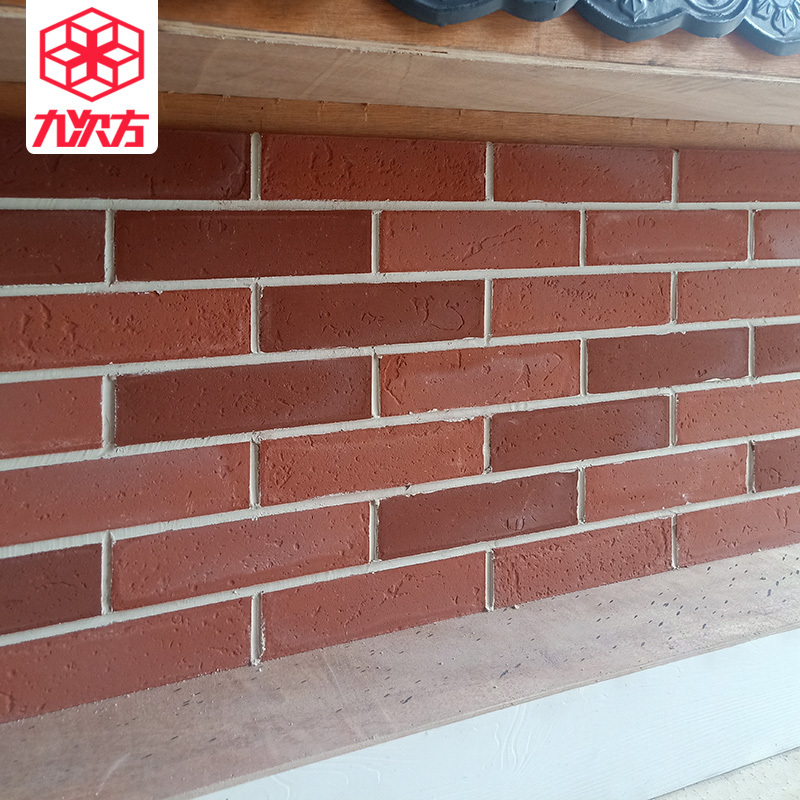 Factory direct sale Black brick  Chinese style cement brick tile exterior