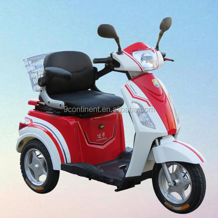 2020 adults electric drift trike scooter/reverse trike for sale