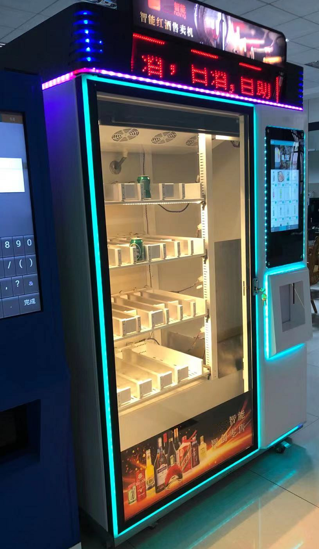 unmanned automatic cold cocktail drinks vending machine with elevator