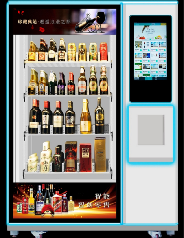 China factory wholesale custom combo high tech vending machines for sale foods drinks