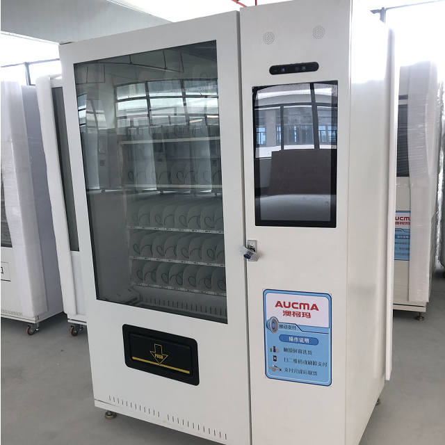 guangzhou factory sale cashless automatic robot elevator lift milk protein shake vending machine