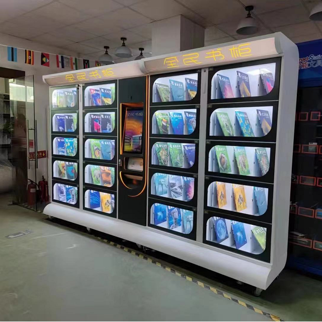 customizable industrial smart lockers vending machines for books/clothes/sneakers/t-shirts/flowers/hair/dressing