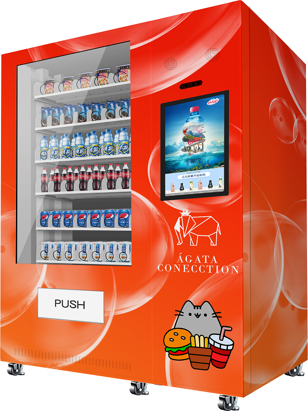 certificates refrigeration cold lemonade elevator vending machine