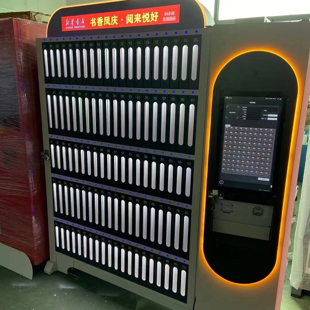 Contactless smart lockers book vending machine