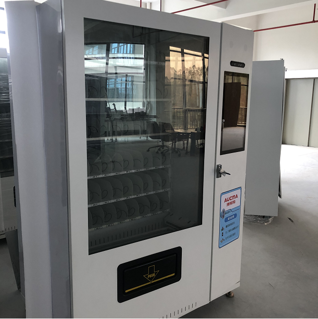 guangzhou factory sale cashless automatic robot elevator lift milk protein shake vending machine