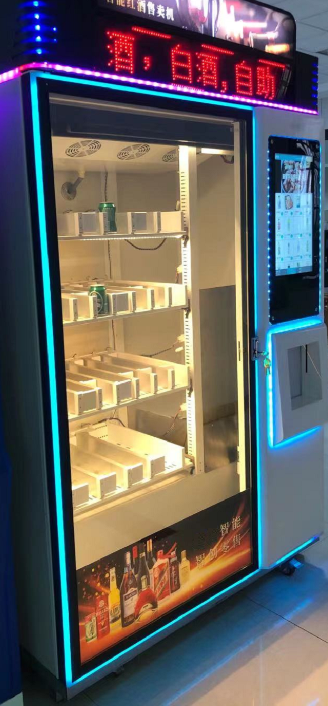 unmanned contactless mini bar beer wine vending machine with cash and cashless payment options with elevator