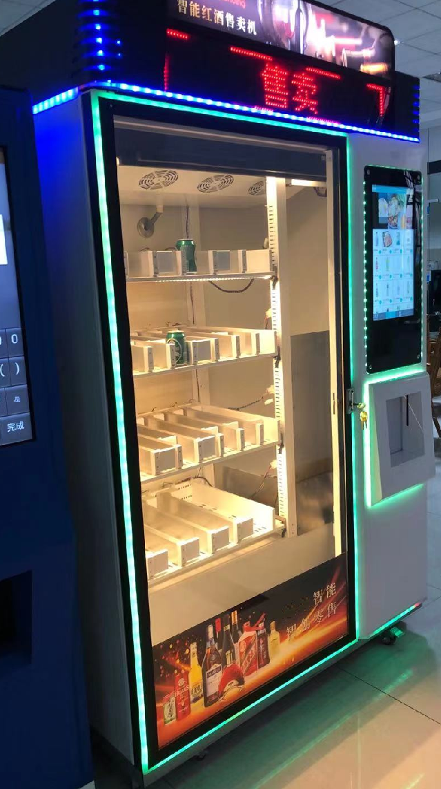 unmanned automatic cold cocktail drinks vending machine with elevator