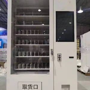 guangzhou factory sale cashless automatic champagne vending machine