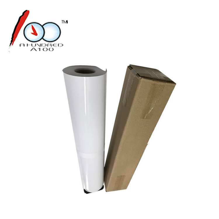 610mm * 30m 135gsm Self adhesive glossy photo paper rolls