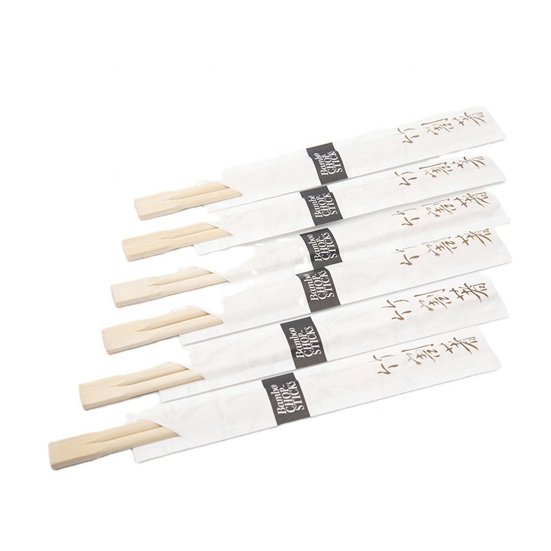 Paper Wrapped Disposable Wholesale Personalized Chinese Wooden Chopsticks