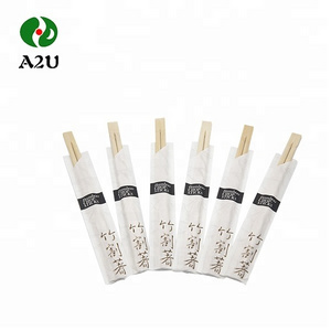 Paper Wrapped Disposable Wholesale Personalized Chinese Wooden Chopsticks