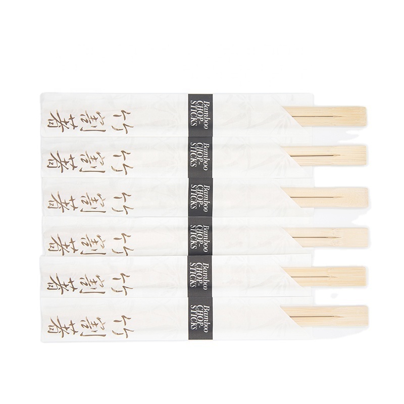 Paper Wrapped Disposable Wholesale Personalized Chinese Wooden Chopsticks