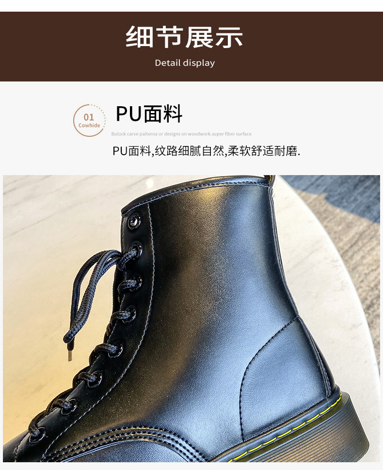 Leather Men's Winter Boots With Fleece High Top British Style Work Boots High Quality High Top Leather Winter Boots