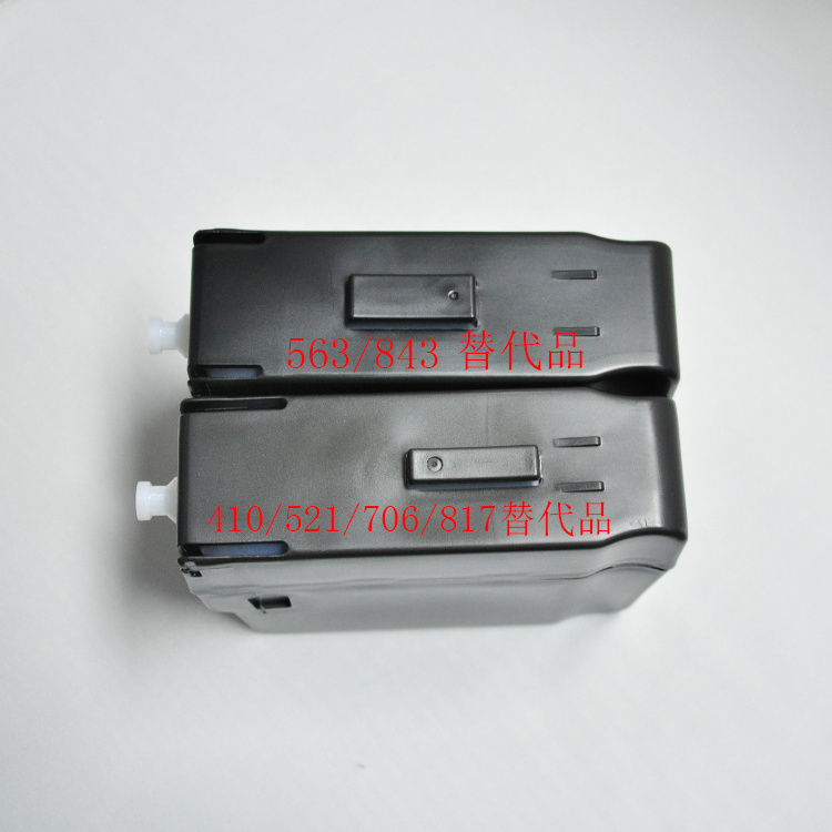 COMPLETE EMPTY INK CARTRIDGE FOR SPARE PARTS OF VJ 1000 SERIES CIJ CONTINUOUS INKJET PRINTER