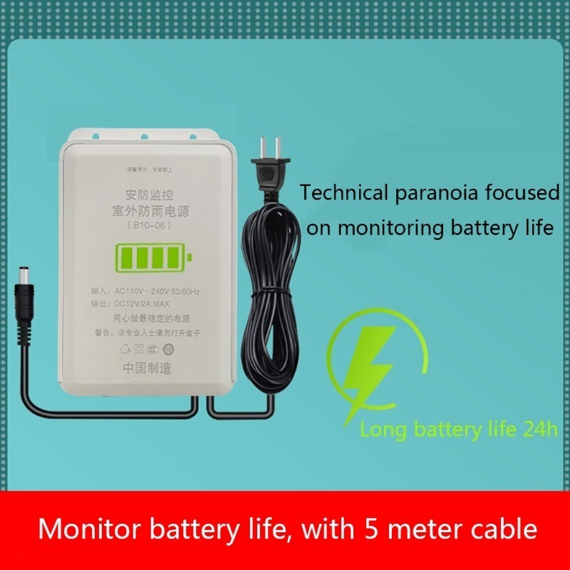 24 Hours UPS Power Supply DC 12V Lithium ion Battery Rechargeable 14400mAh Li-ion Battery Backup UPS for WiFi IP Security Camera