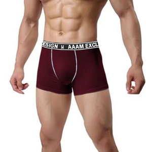 New Arrival High quality Simple underwear panties men's pure cotton comfort underpants boxers briefs for male