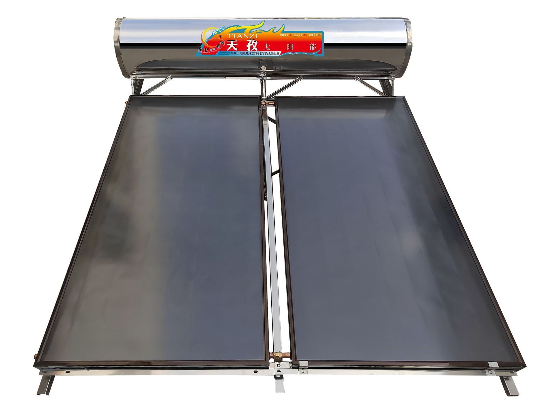 Freestanding Free Spare Parts Solar Water Heater With Electric Backup Solar Instant Water Heater