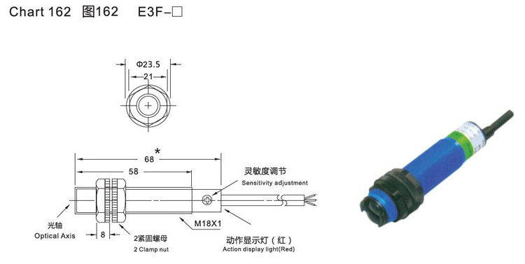 Long Distance Infrared Optic Electronic Proximity Photoelectric Switch For Object Recognition Sensor