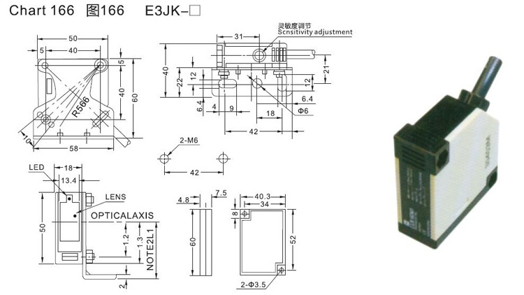 Output Photoelectric Sensor Switch DC24V NO Relay Electrical Proximity Switch Adjustable Infrared E3JK Photocell Sensor