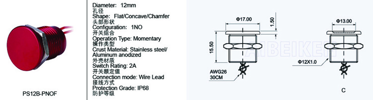 Micro Mini IP68 Waterproof Push Button Stainless Steel 12mm Momentary Piezo Switch With 2 Wires For Car