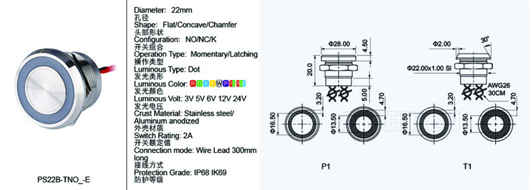 Electric Water-proof 24V Ring Led Illuminated Metal Round Push Button Chamfer Type 22mm Momentary Piezo Switch