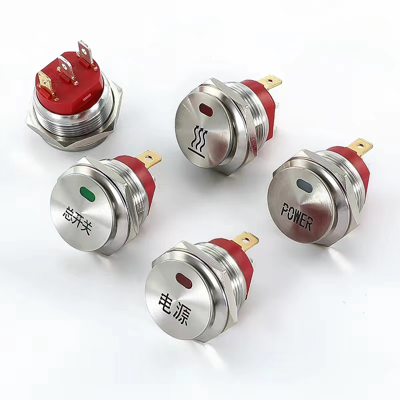 2023 New Product 22MM ON-OFF Latching Type Metal Rocker Switch Customized Power Logo Round Flat Head Push Button Switch