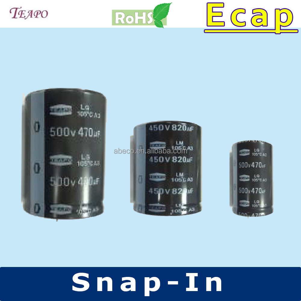 H7 63V 470uF AV Electrolytic Capacitor