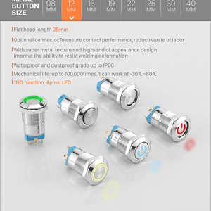 china wholesale anti-vandal 12mm 16mm 22mm latching momentary metal push button switches ac 110V 220V IP65 waterproof led button