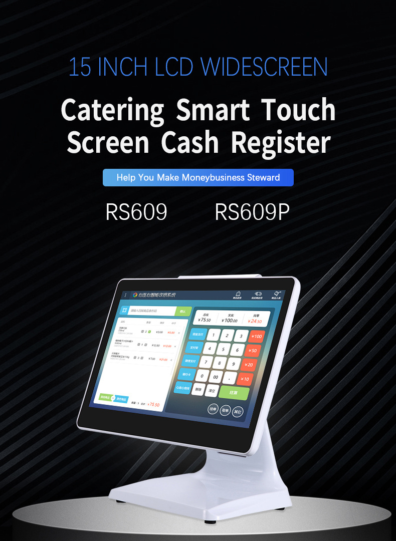 Windows 10 Restaurant Retail Billing Printer Touch Pos Cashier Machine POS Terminal Cash Register All In One POS Systems