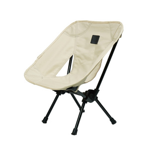 Portable Outdoor Child Moon Chair Folding Beach Chair Folding Camping Chair