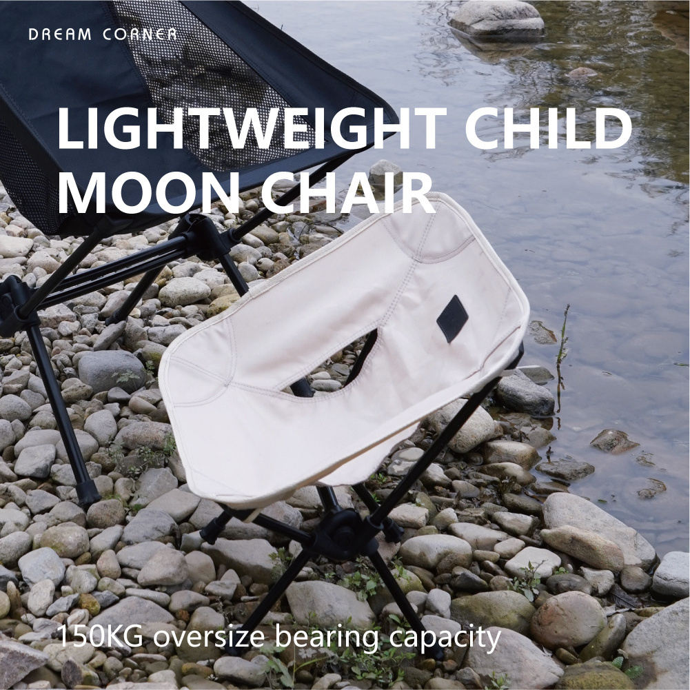 Portable Outdoor Child Moon Chair Folding Beach Chair Folding Camping Chair