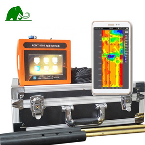 2d 3d Electric Resistivity Survey Equipment And Geo Resistivity Equipment With Function Ground Water Detector