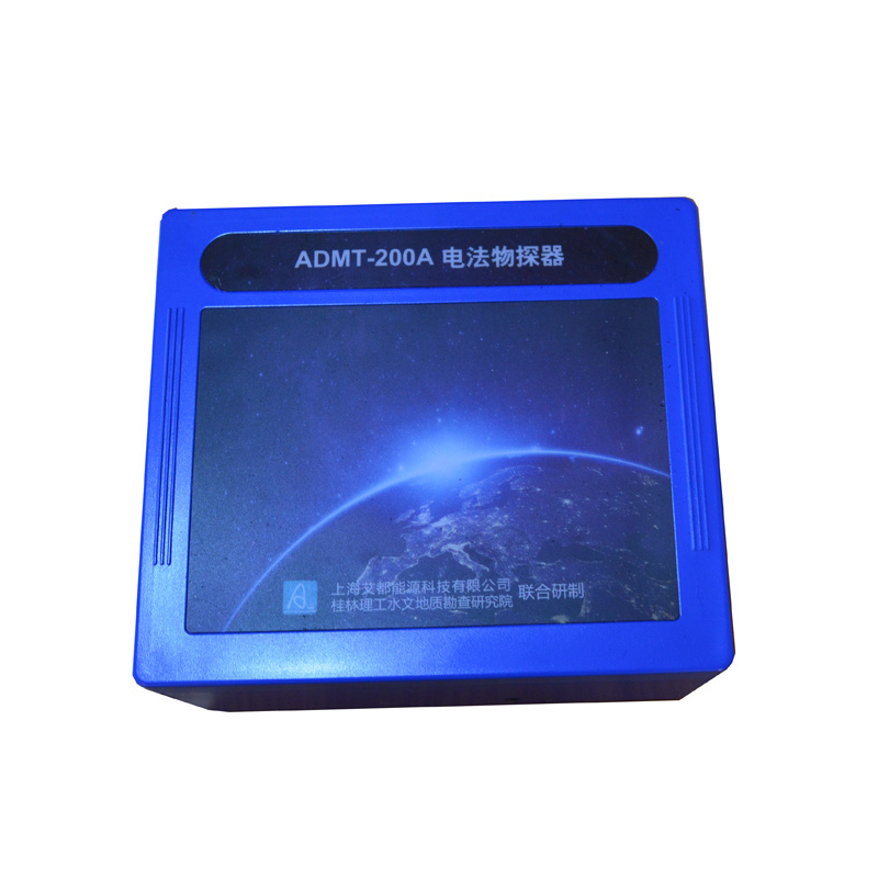 ADMT-100A Mineral Ores Detector Mine Locator Gold Finer Equipment Detection Survey Machine