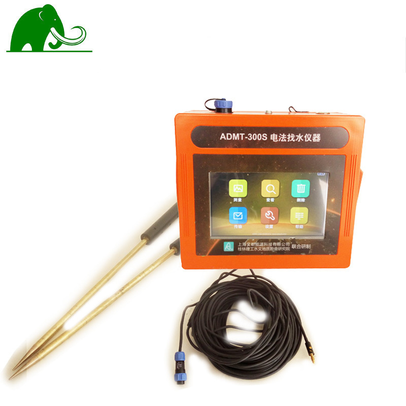 2d 3d Electric Resistivity Survey Equipment And Geo Resistivity Equipment With Function Ground Water Detector