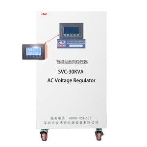 servo voltage stabilizer 15 kva SVC Three Phase power stabilizer  30kva 380V 440V 25kva 40kva power stabilizer voltage regulator