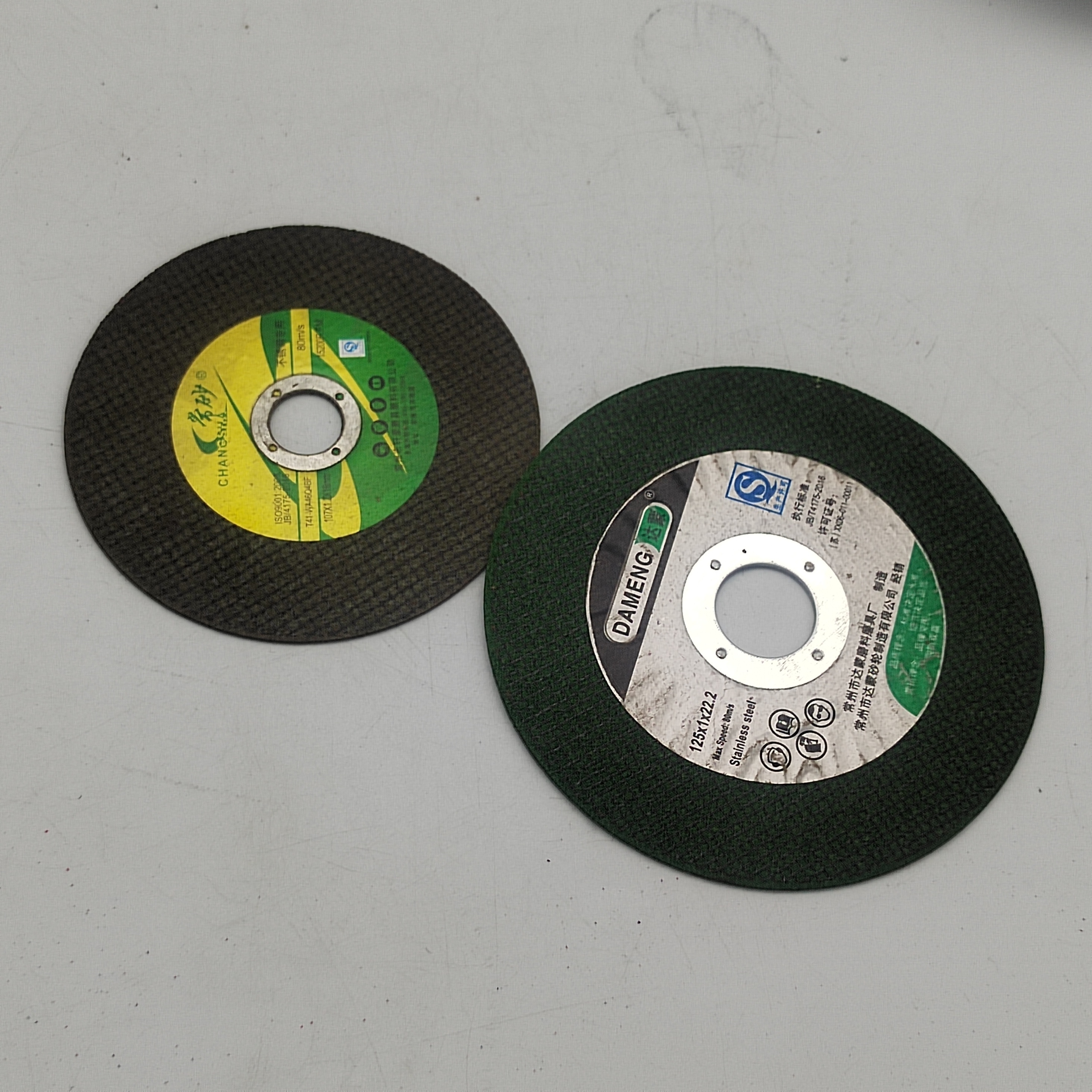 4.5inch 5inch 6 inch 7inch metal abrasive cutting disc stainless steel Resin Bonded Hardware Cutting Wheel