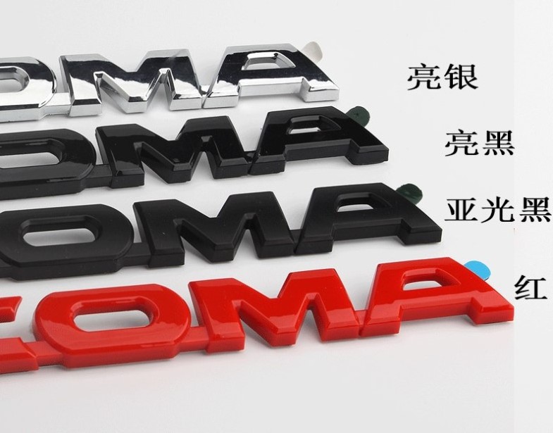 3d Plastic Logo / Custom 3d Car Emblem / ABS Car Badge for Toyota Tacoma