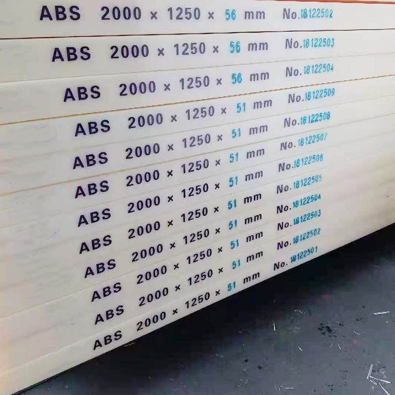 ABS Sheet Plate Hard Plastic Insulation Panel Board Block 1mm - 30mm Thick