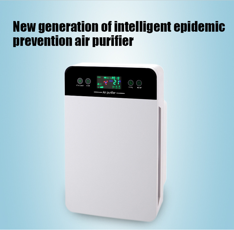 2023 New Arrival Custom Wholesale Carbon Hepa Purifier Negative Ion Hepa Filter Air Purifier