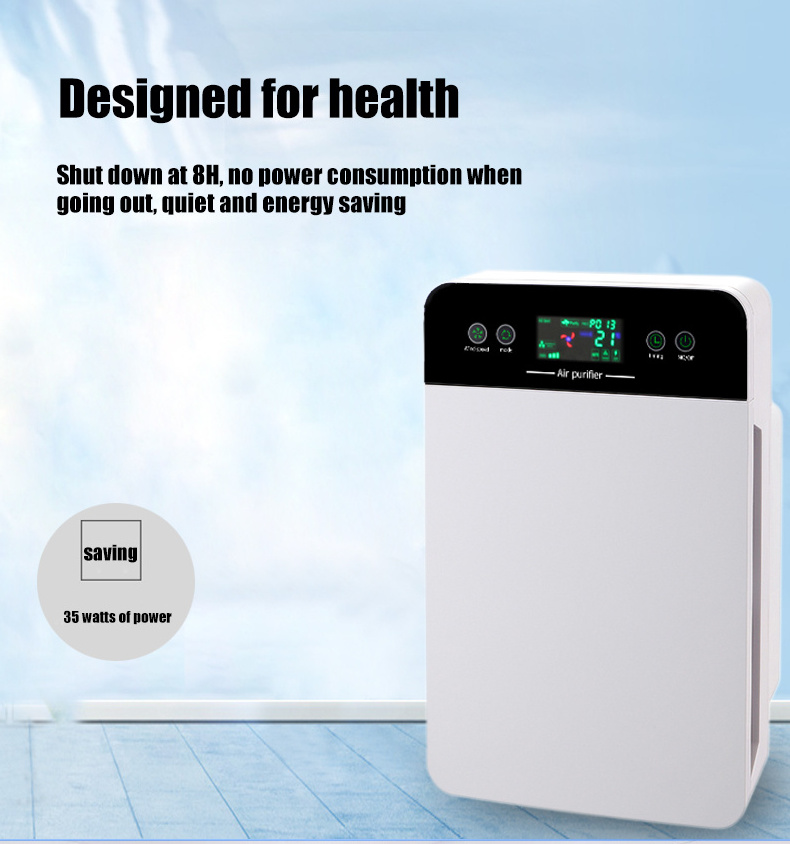 2023 New Arrival Custom Wholesale Carbon Hepa Purifier Negative Ion Hepa Filter Air Purifier